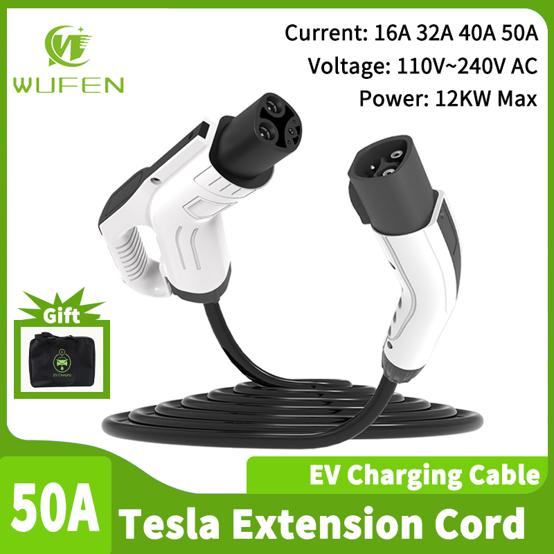 Cable Extension 3.5 - Kabel Ekstensi Pengisi Daya Kendaraan Listrik