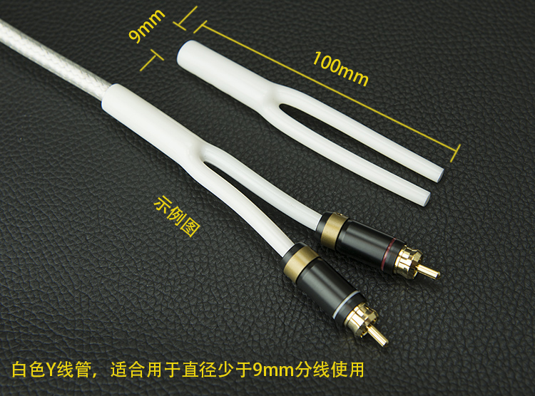 10 Buah/Lot Pembagi Lem Lembut - Audio Splitter Y ulasan dan harga