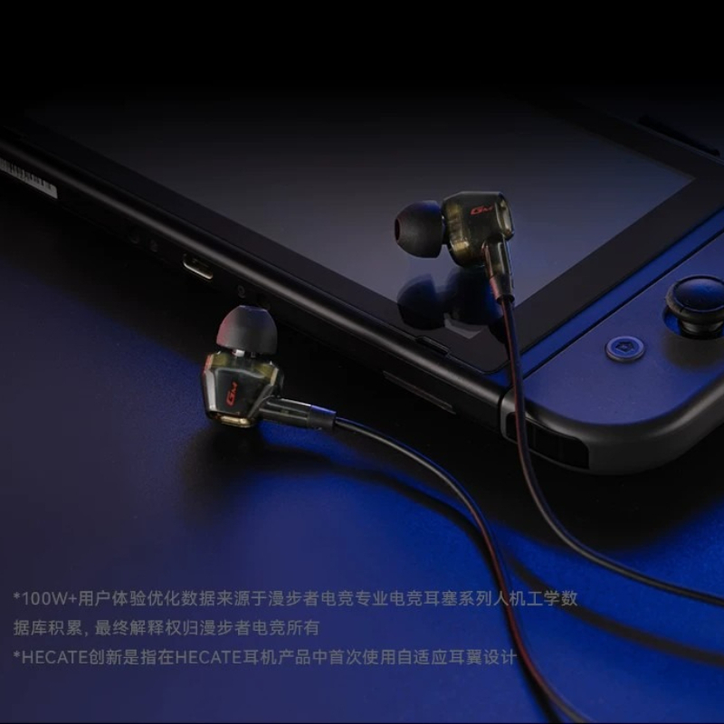 Headphone Gaming Edifier GM400 - Noise Cancelling Headphone ulasan dan harga