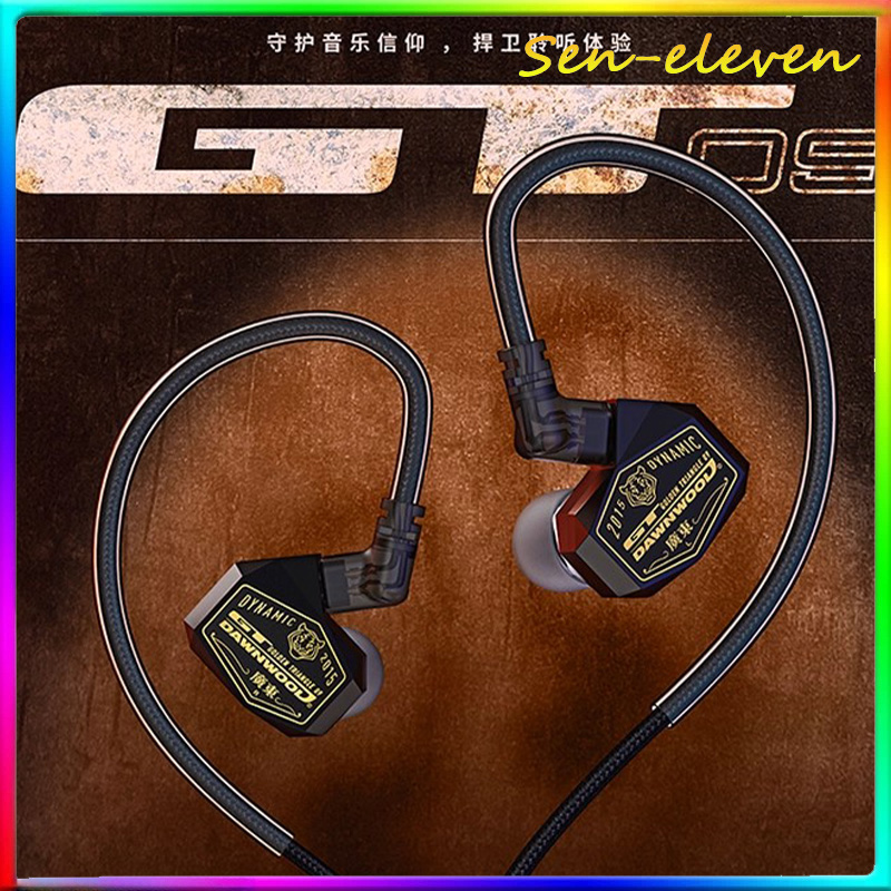 Earphone DAWNWOOD GT09 Dark Kn - In Ear Monitor Iem ulasan dan harga