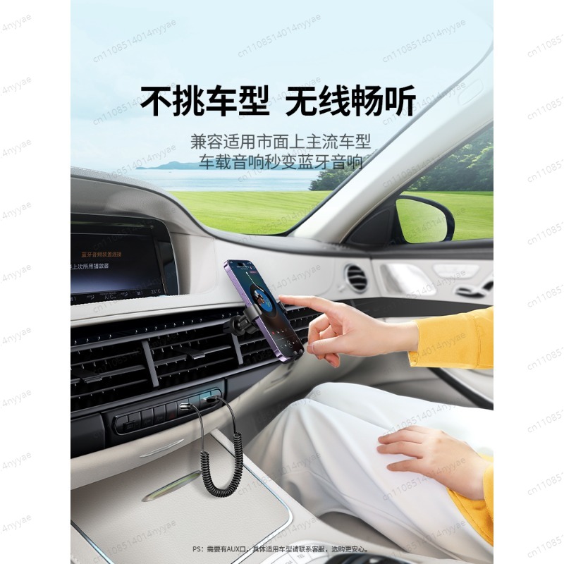 Penerima Bluetooth Mobil Kabel - Bluetooth Adapter Receiver ulasan dan harga